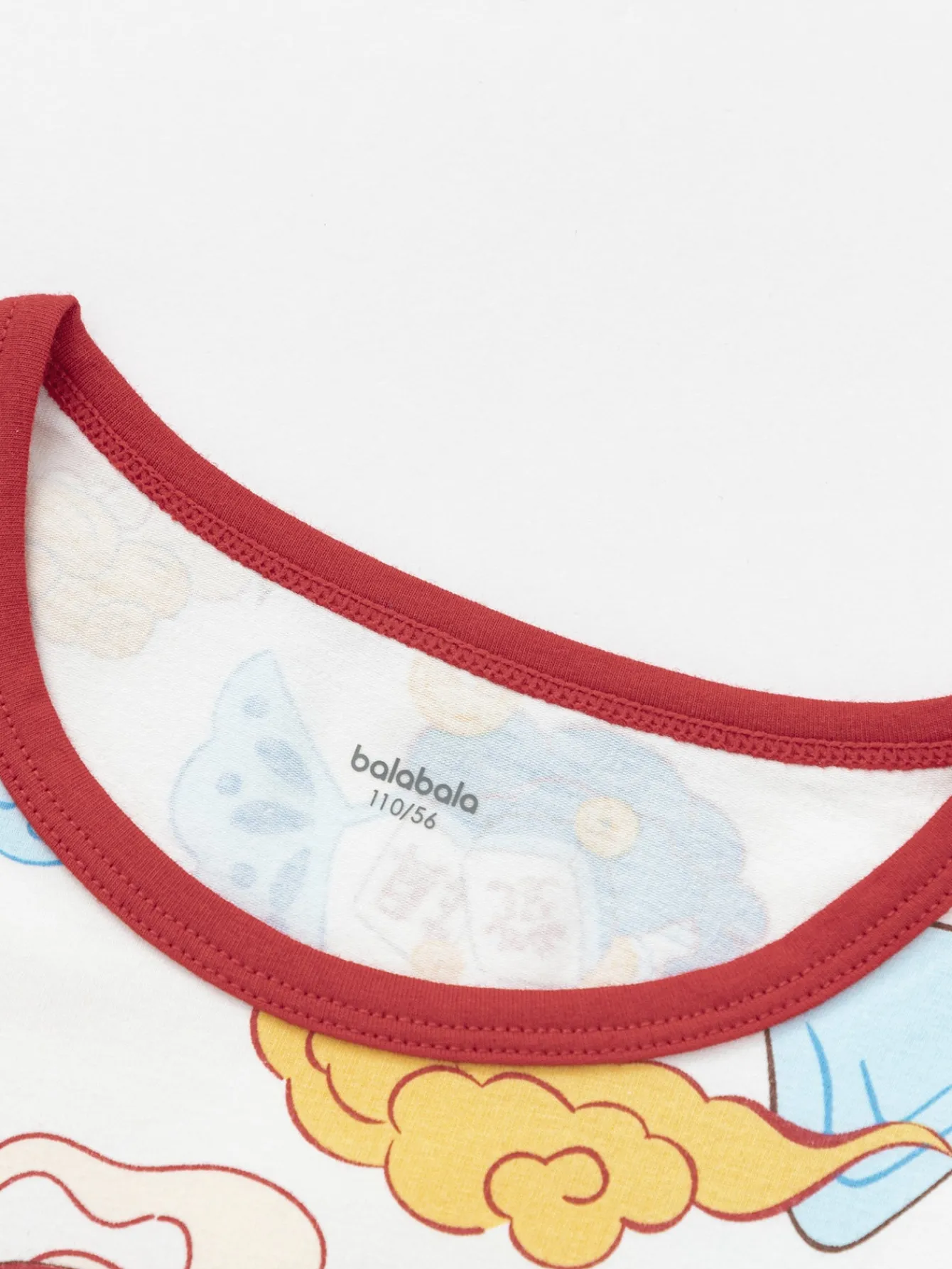 Balabala Baby Autumn Clothes Suit Year of the Snake Boy And Girl Thermal Underwear Animal Year Red Pajamas Clearance