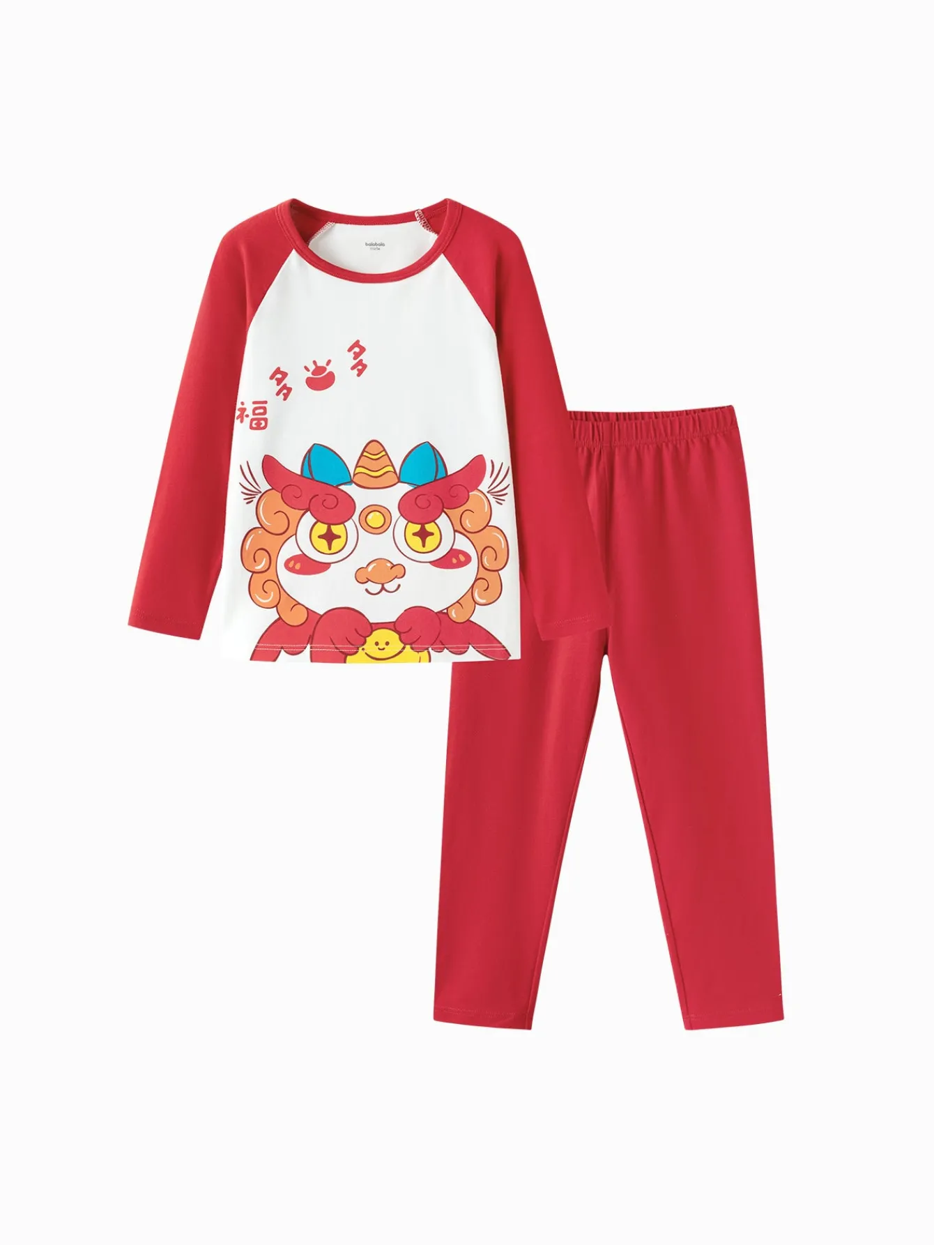 Balabala Baby Autumn Clothes Suit Year of the Snake Boy And Girl Thermal Underwear Animal Year Red Pajamas Clearance