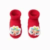 Balabala Baby Floor Socks Terry Cloth Warm Year of Snake New Boys And Girls Socks Pre-Walker Shoes Zodiac Year Clearance