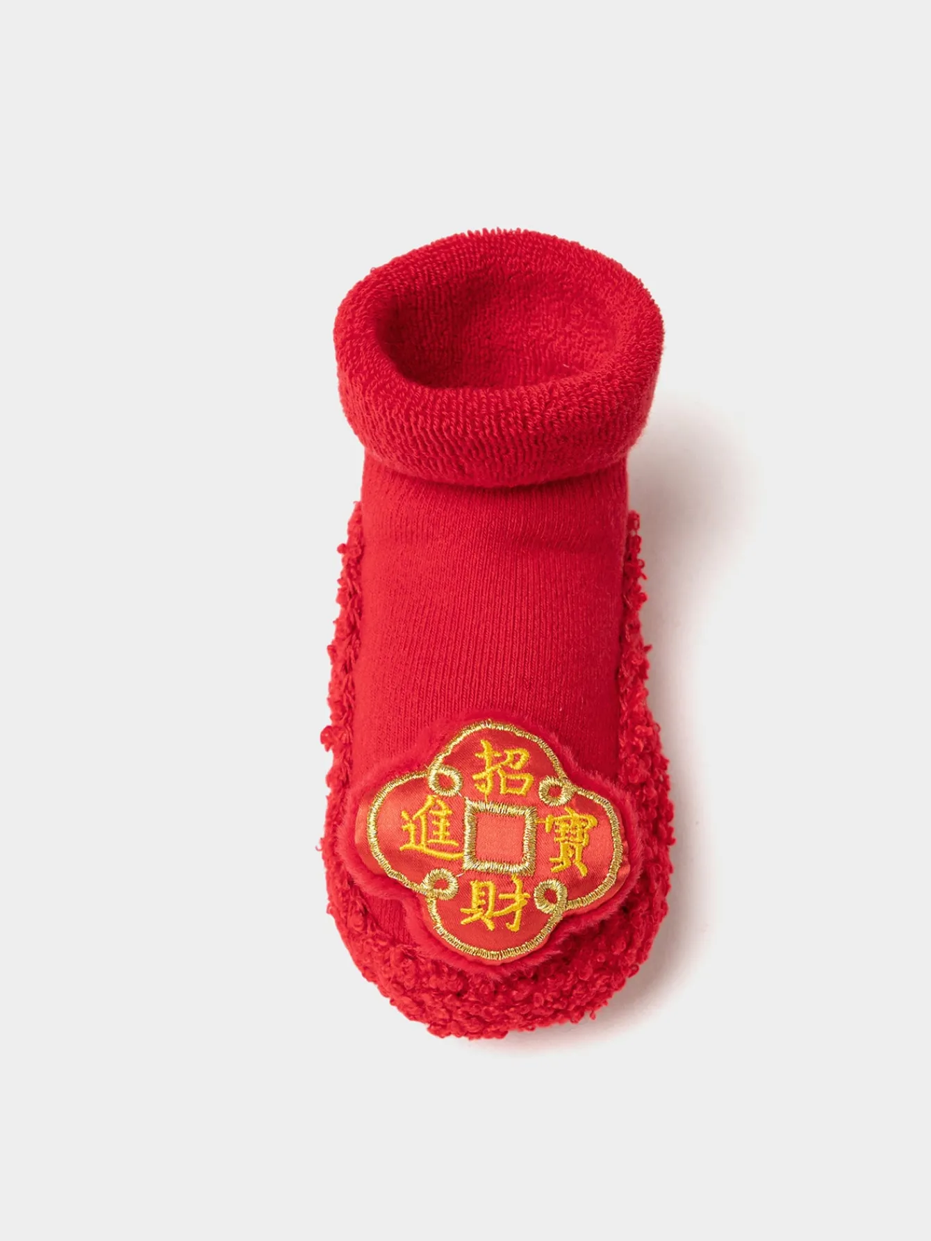 Balabala Baby Floor Socks Terry Cloth Warm Year of Snake New Boys And Girls Socks Pre-Walker Shoes Zodiac Year Clearance