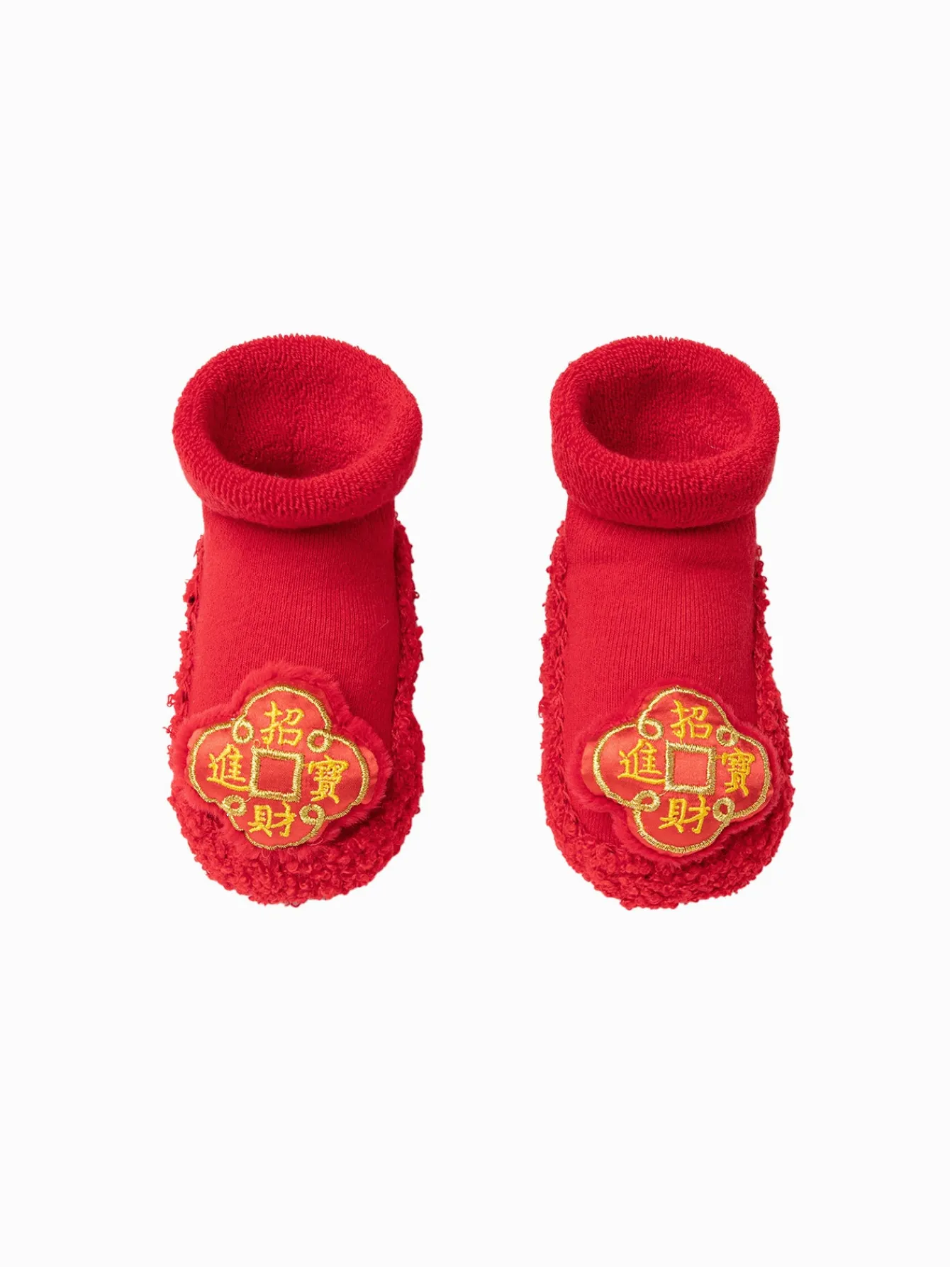 Balabala Baby Floor Socks Terry Cloth Warm Year of Snake New Boys And Girls Socks Pre-Walker Shoes Zodiac Year Clearance