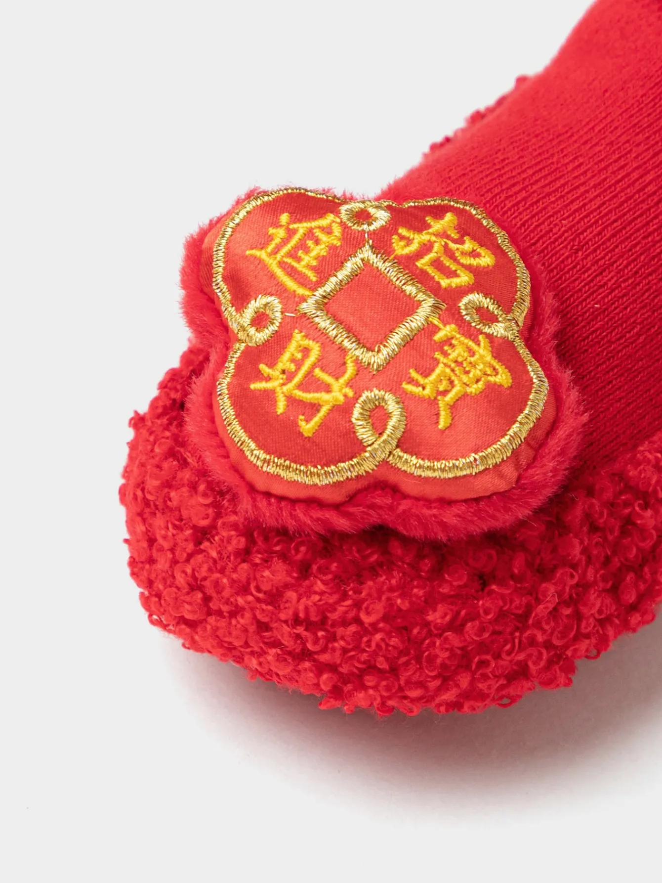 Balabala Baby Floor Socks Terry Cloth Warm Year of Snake New Boys And Girls Socks Pre-Walker Shoes Zodiac Year Clearance