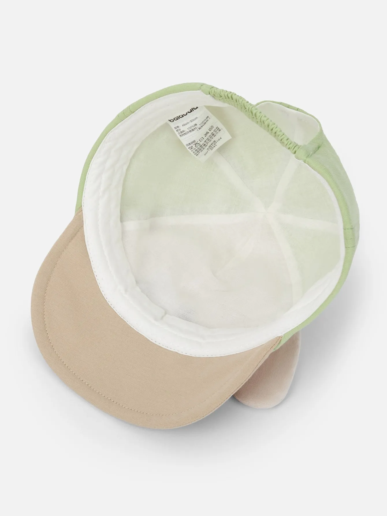 Balabala baby hat baby sports hat three-dimensional puppy comfortable exquisite embroidery Light Khaki Hot
