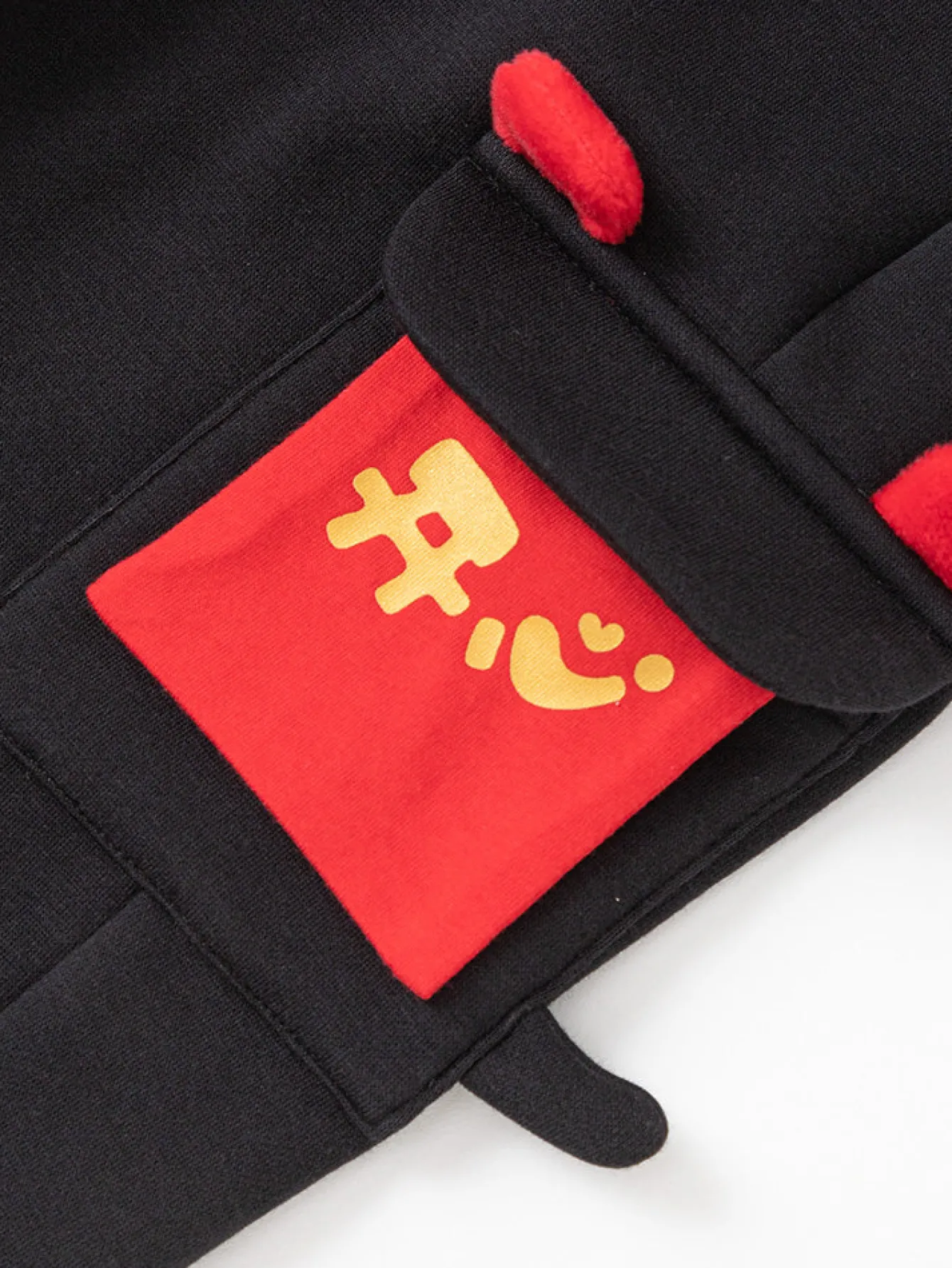 balabala_baby_unisex_sheared_plush_knitted_trousers__years_11.webp Balabala Baby Unisex Sheared Plush Knitted Trousers 0-3 Years Sale