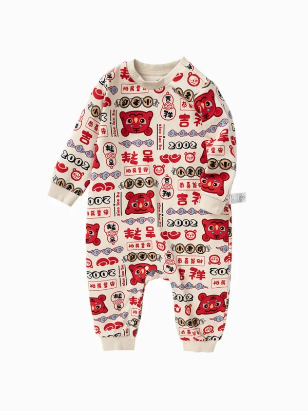 Balabala Baby Unisex Tiger Knitted Jumpsuit 0-3 Years White Red Hue Flash Sale