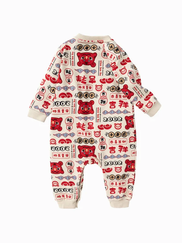 Balabala Baby Unisex Tiger Knitted Jumpsuit 0-3 Years White Red Hue Flash Sale