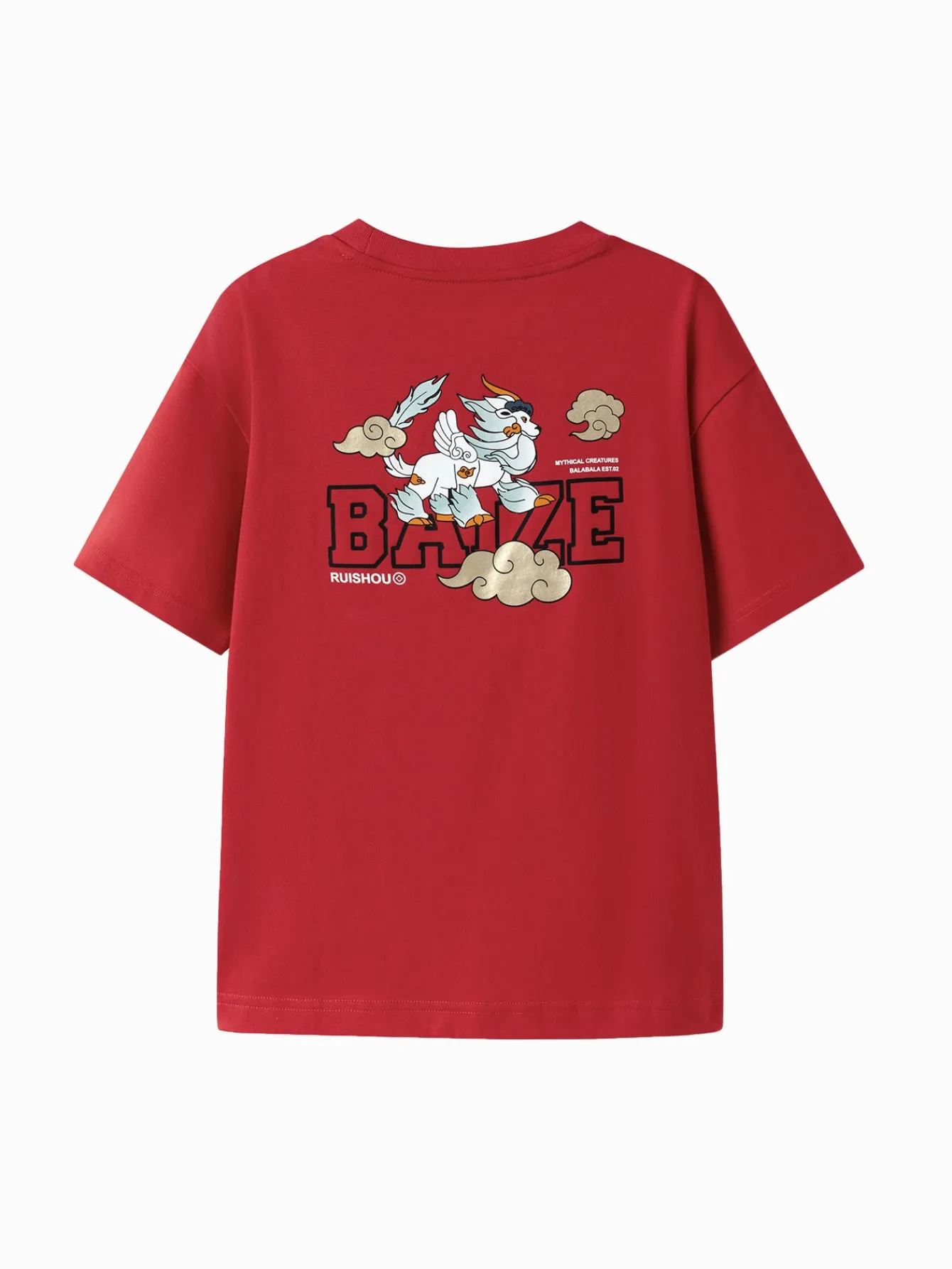 Balabala Children Clothes Boy And Girl Short Sleeve T-Shirt 2024 New Autumn And Winter Crew Neck New Year's Outfit Cheap