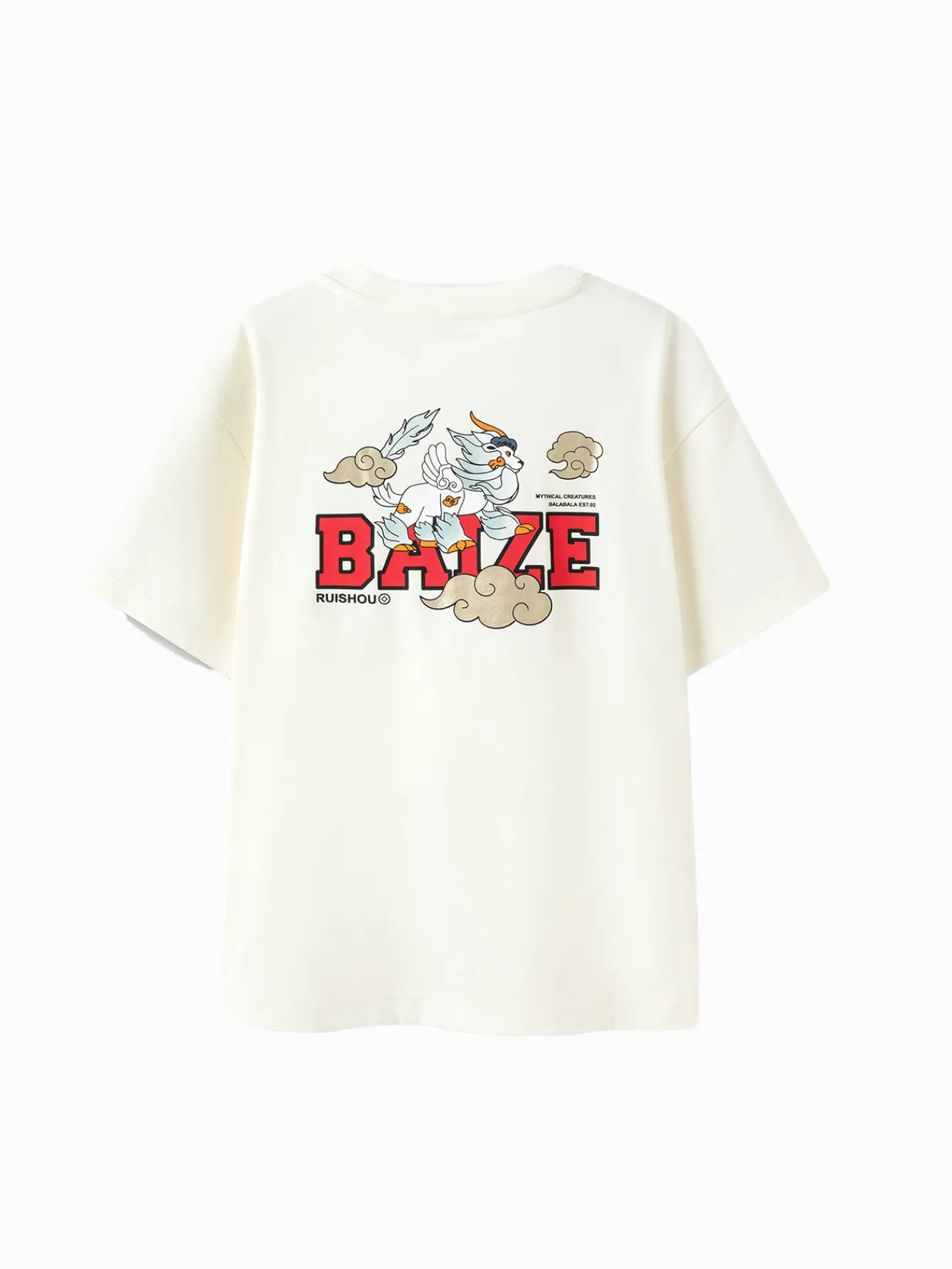 Balabala Children Clothes Boy And Girl Short Sleeve T-Shirt 2024 New Autumn And Winter Crew Neck New Year's Outfit Cheap