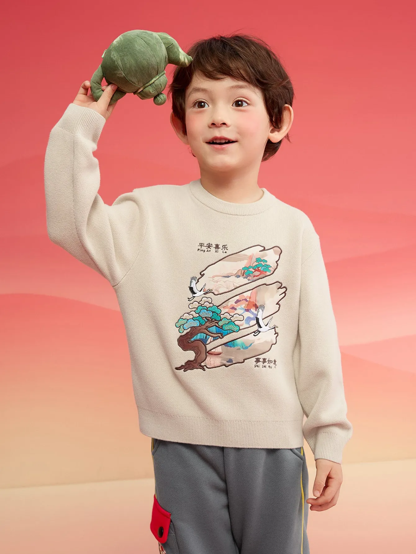 Balabala Children Clothes Boy Sweater 2025 New Spring New Year's Outfit Baby Chinese Style Knitwear Cheap