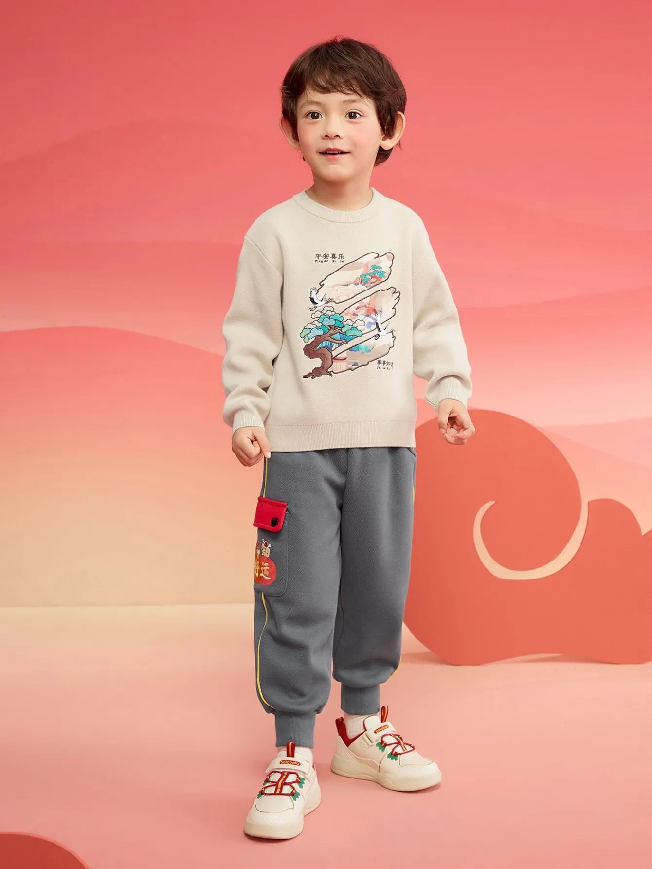 Balabala Children Clothes Boy Sweater 2025 New Spring New Year's Outfit Baby Chinese Style Knitwear Cheap