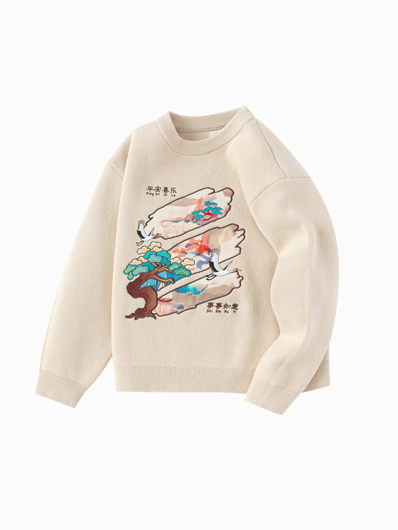 Balabala Children Clothes Boy Sweater 2025 New Spring New Year's Outfit Baby Chinese Style Knitwear Cheap