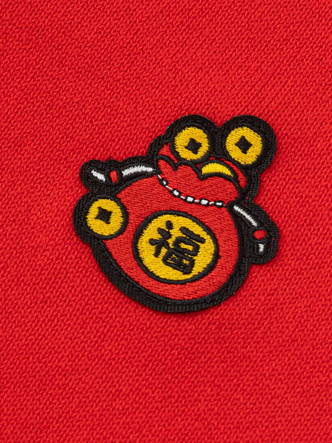 Balabala Children Sweater Boy And Girl Autumn And Winter 2024 New Toddler Kids Pullover Knitwear New Year's Outfit Chinese Red Cheap