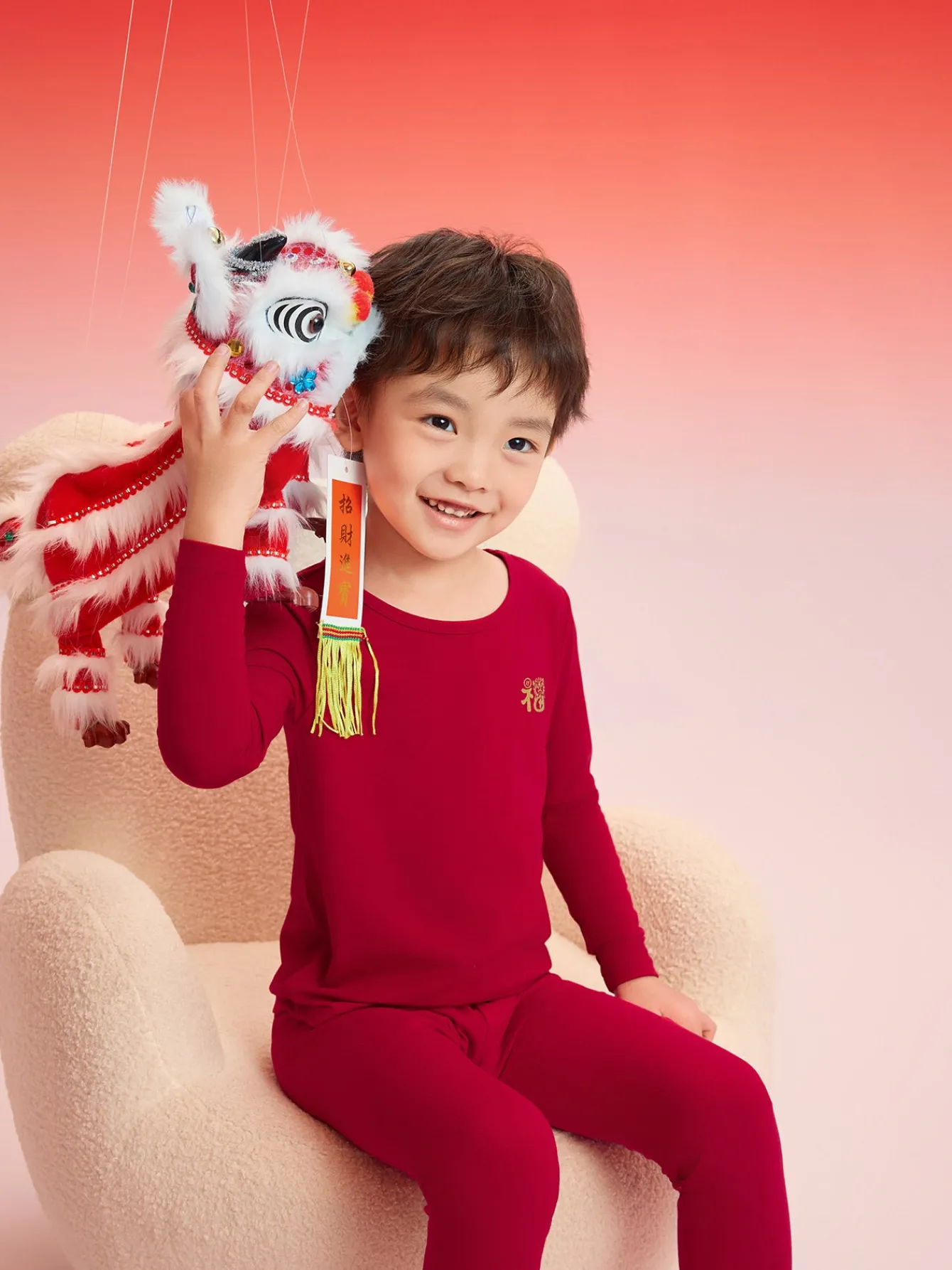 balabala_children_thermal_underwear_suit_year_of_the_snake_new_boy_and_girl_autumn_heated_top_and_pants_animal_year_red_pajamas_0.webp Balabala Children Thermal Underwear Suit Year of the Snake New Boy And Girl Autumn Heated Top And Pants Animal Year Red Pajamas Chinese Red Fashion