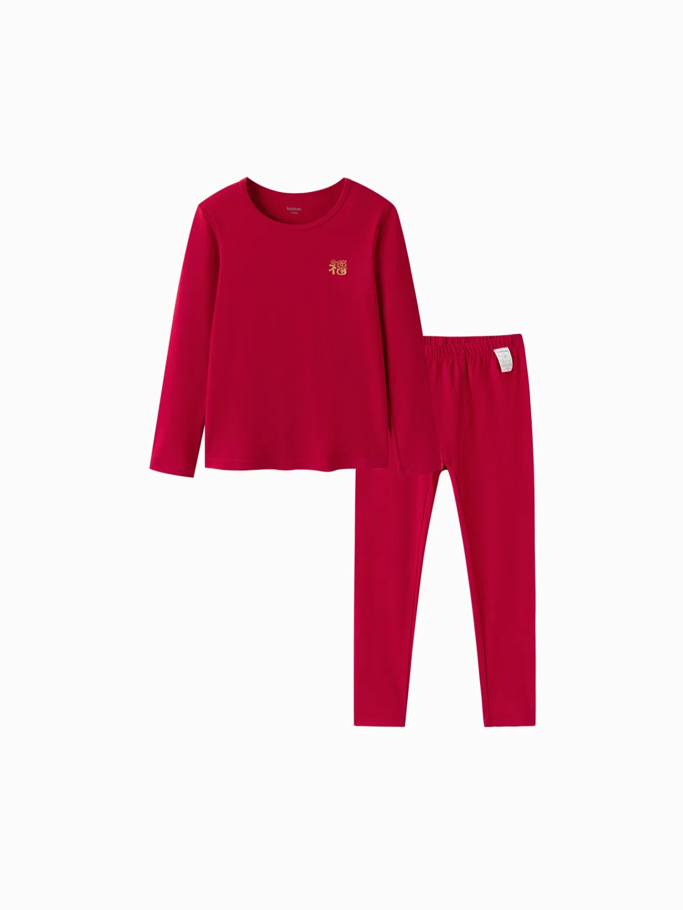 balabala_children_thermal_underwear_suit_year_of_the_snake_new_boy_and_girl_autumn_heated_top_and_pants_animal_year_red_pajamas_3.webp Balabala Children Thermal Underwear Suit Year of the Snake New Boy And Girl Autumn Heated Top And Pants Animal Year Red Pajamas Chinese Red Fashion