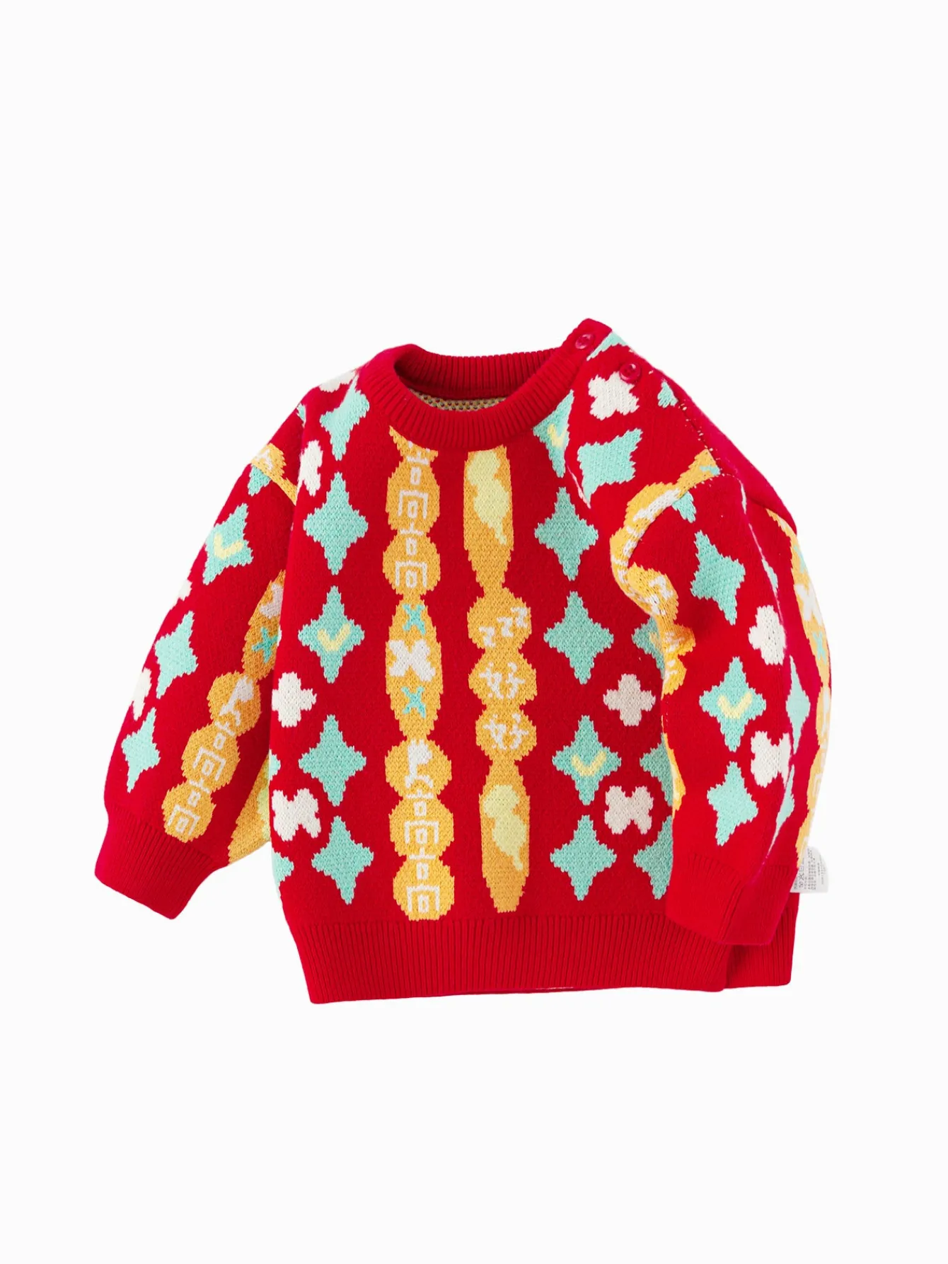 Balabala Children's Clothes Baby Sweater Baby Knitwear 2025 New Winter Clothes Baby Knitwear New Year Season Chinese Style Fashion