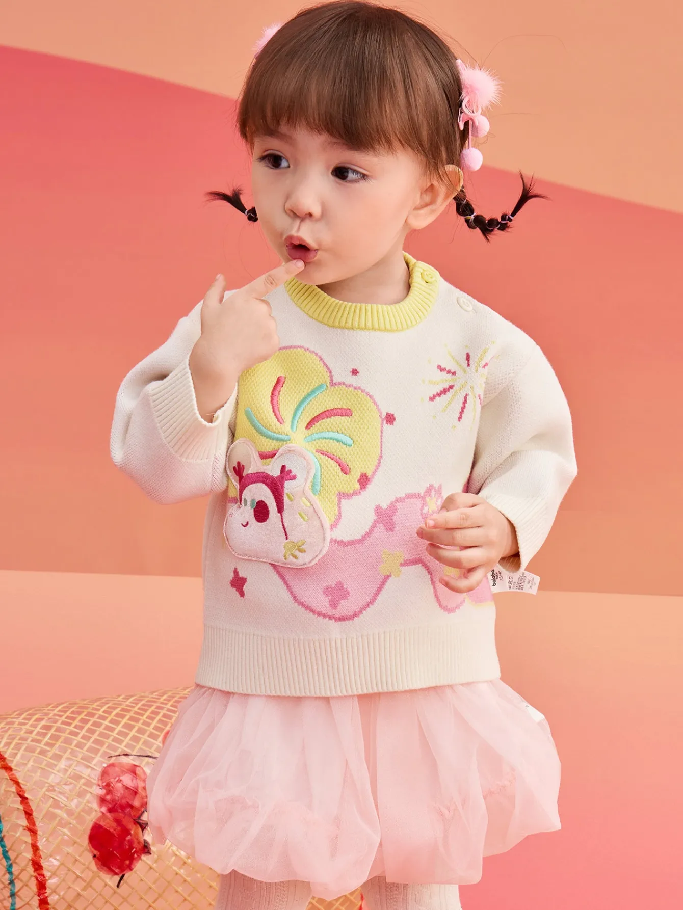 Balabala Children's Clothes Baby Sweater Pullover 2025 New Winter Clothes Baby Bottoming Shirt Cute and Fun Shop