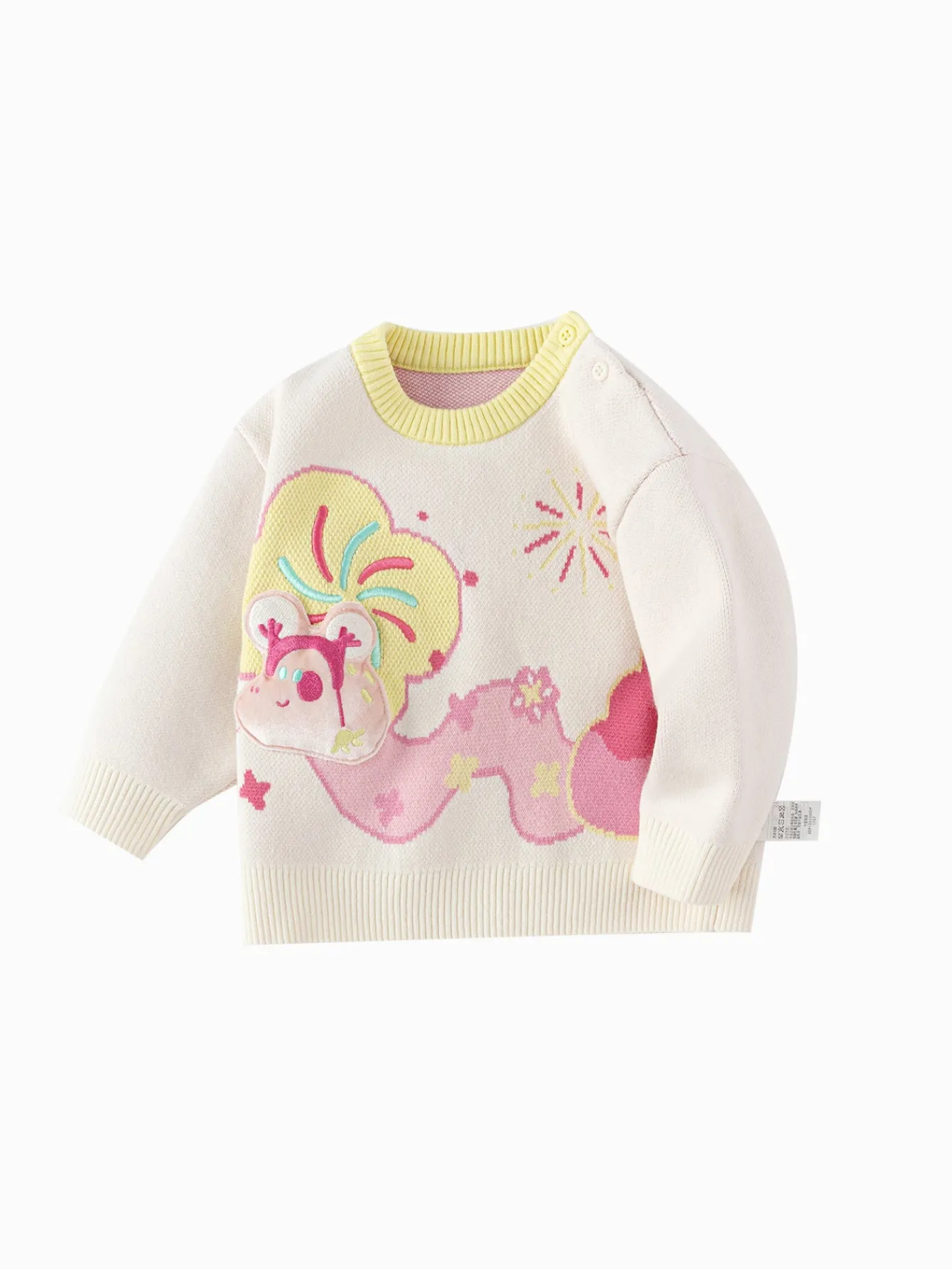 Balabala Children's Clothes Baby Sweater Pullover 2025 New Winter Clothes Baby Bottoming Shirt Cute and Fun Shop