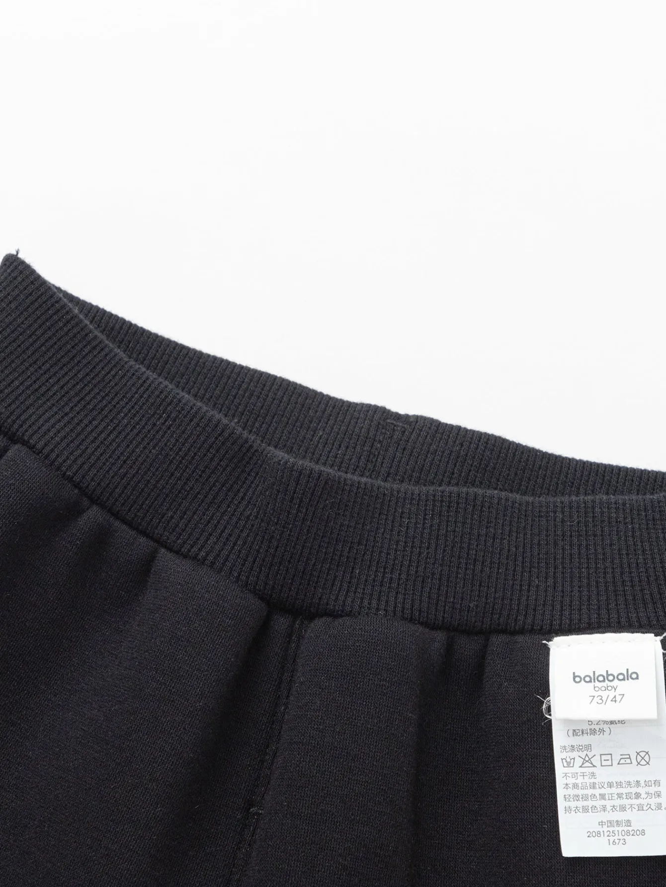 Balabala Children's Clothes Baby Trousers Boy Casual Pants Girl 2025 New Spring Clothes Baby Fleece Lined Hot