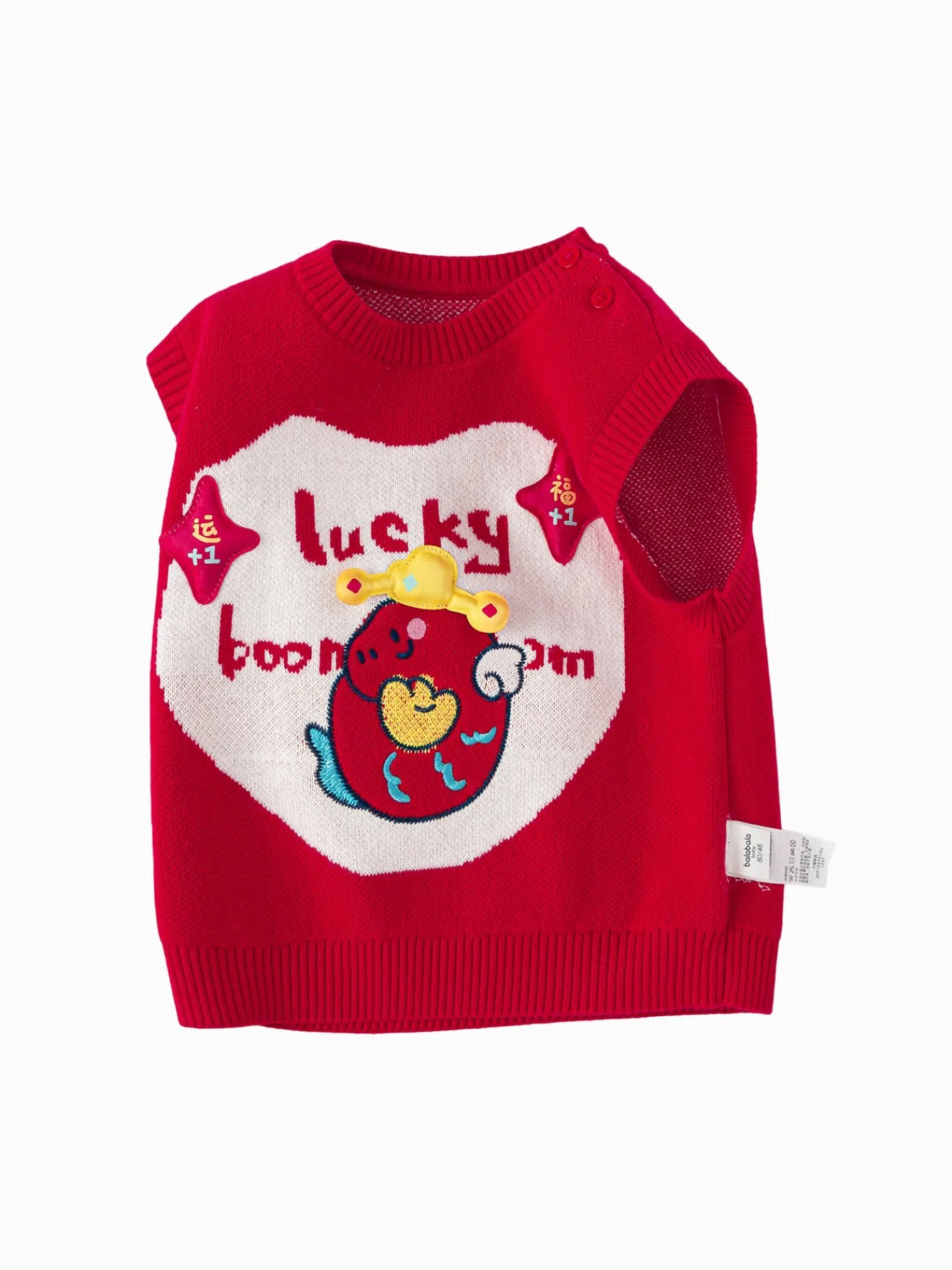 Balabala Children’s Clothes Kid Vest Baby Vest 2025 New Autumn and Winter Clothes New Year Season Neo-Chinese Style Cute and Fun Best Sale