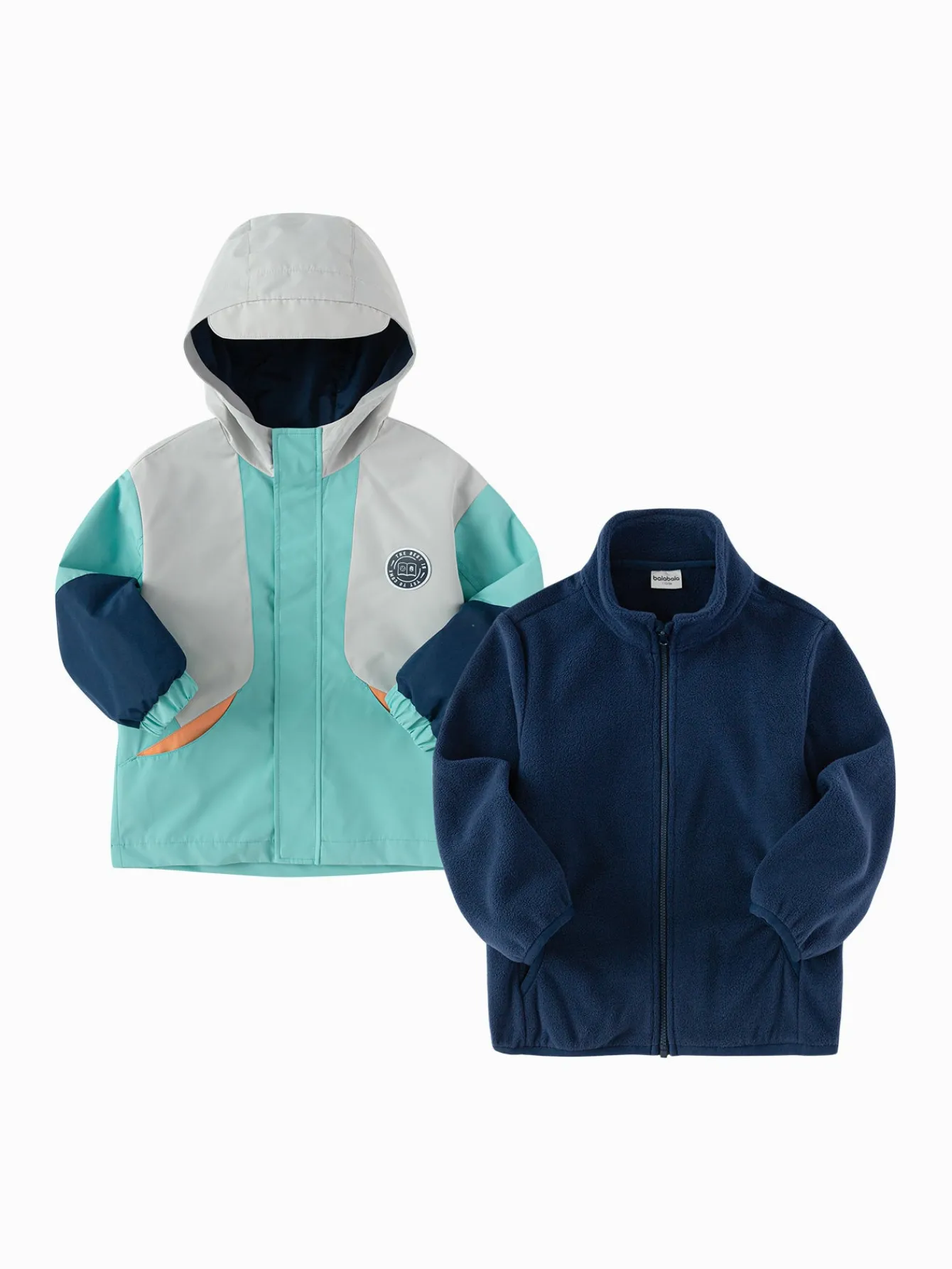 Balabala Children's Clothing Boys' Jacket Soft Shell 2025 Spring and Autumn New Two Piece Set Green Gray Online