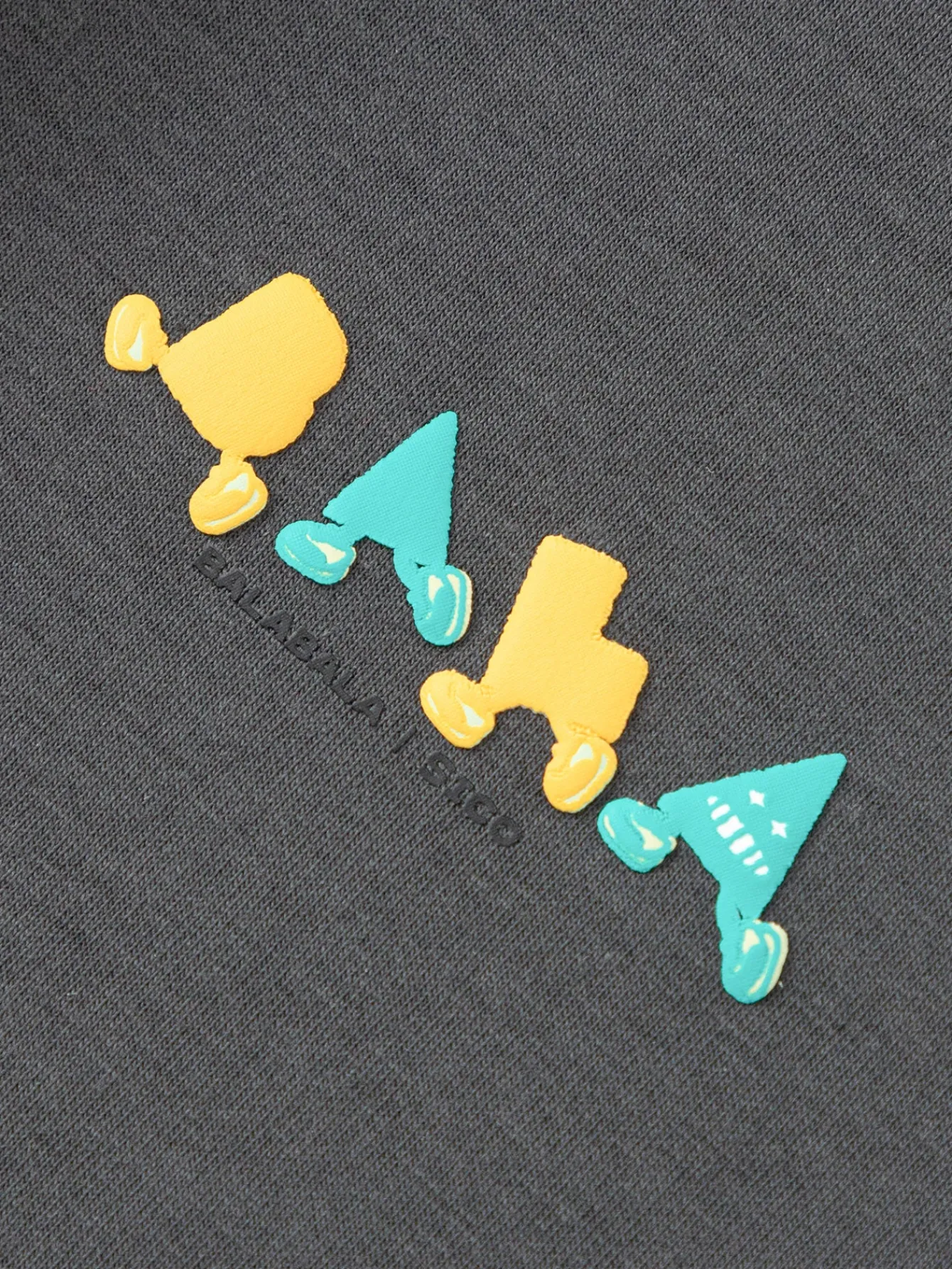 Balabala Children's Trousers Boys' Knitted Drawstring Trousers 2025 Spring New Knit Pants Dark Gray Shop