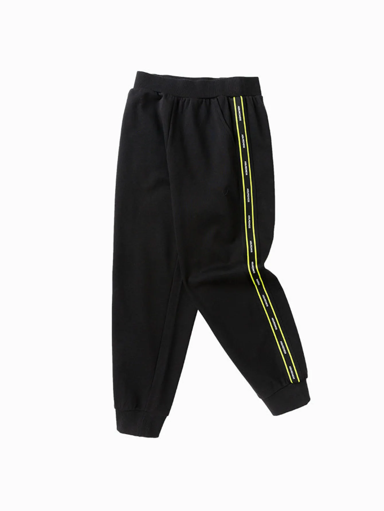 Balabala Kids Boy Contrast Color Ribbon Knitted Trousers 7-14 Years Flash Sale