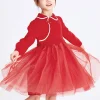 Balabala Kids Girl Woolen Dress 7-14 Years Chinese Red Online