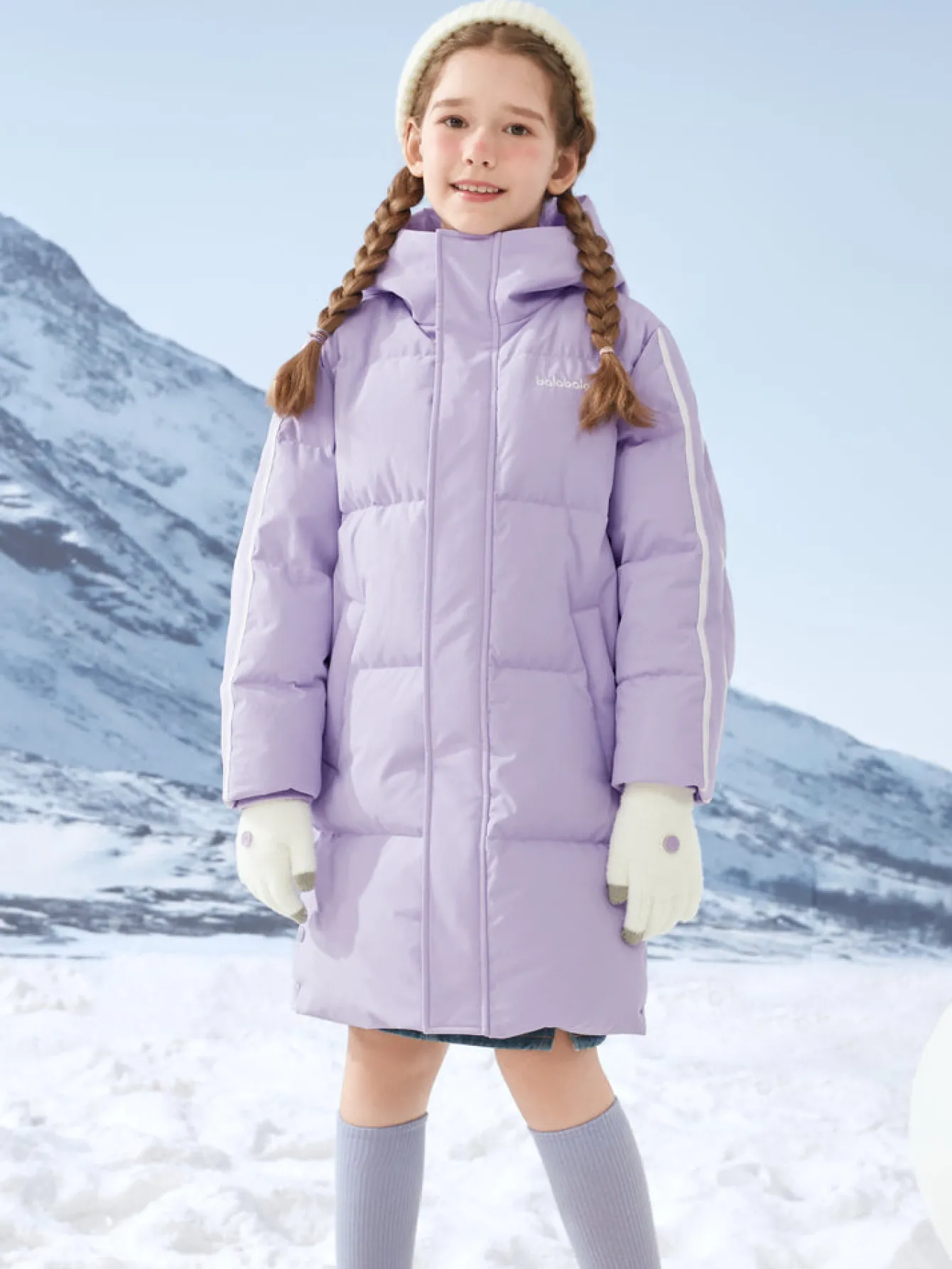 Balabala Kids Parent-Child Coloring Hooded Down Jacket Violet Sale