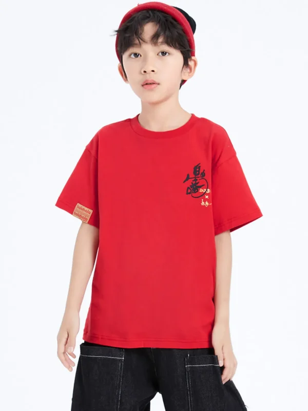 Balabala Kids Unisex Rounded V-Neck Short Sleeve T-Shirt 7-14 Years Flash Sale