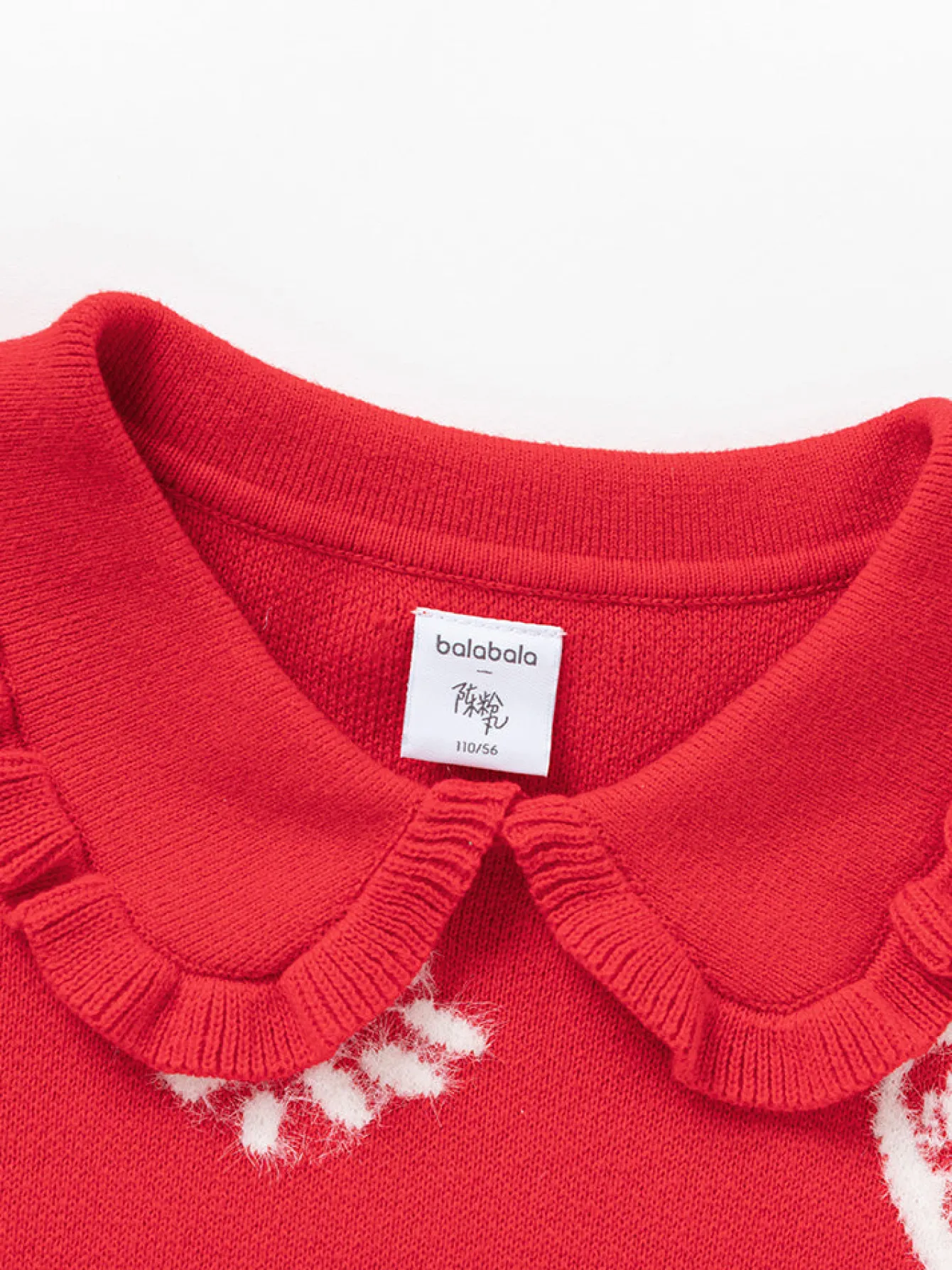 Balabala Toddler Girl 100% Cotton Chinese Zodiac Rabbit Lapel Sweater 2-8 Years Clearance