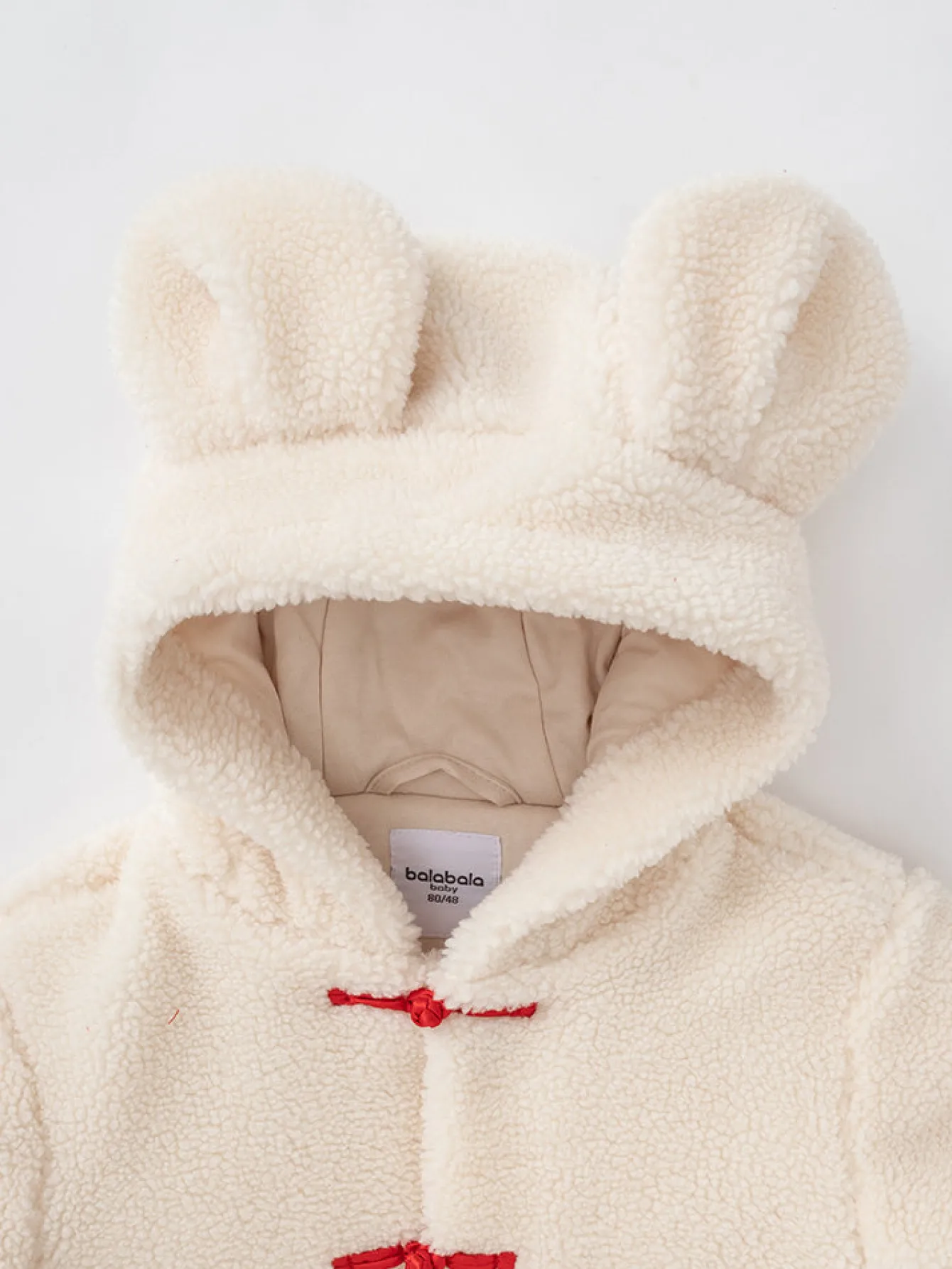 Balabala Toddler Unisex Claimond Veins Solid Color Woven Cotton Jacket 2-8 Years Cheap