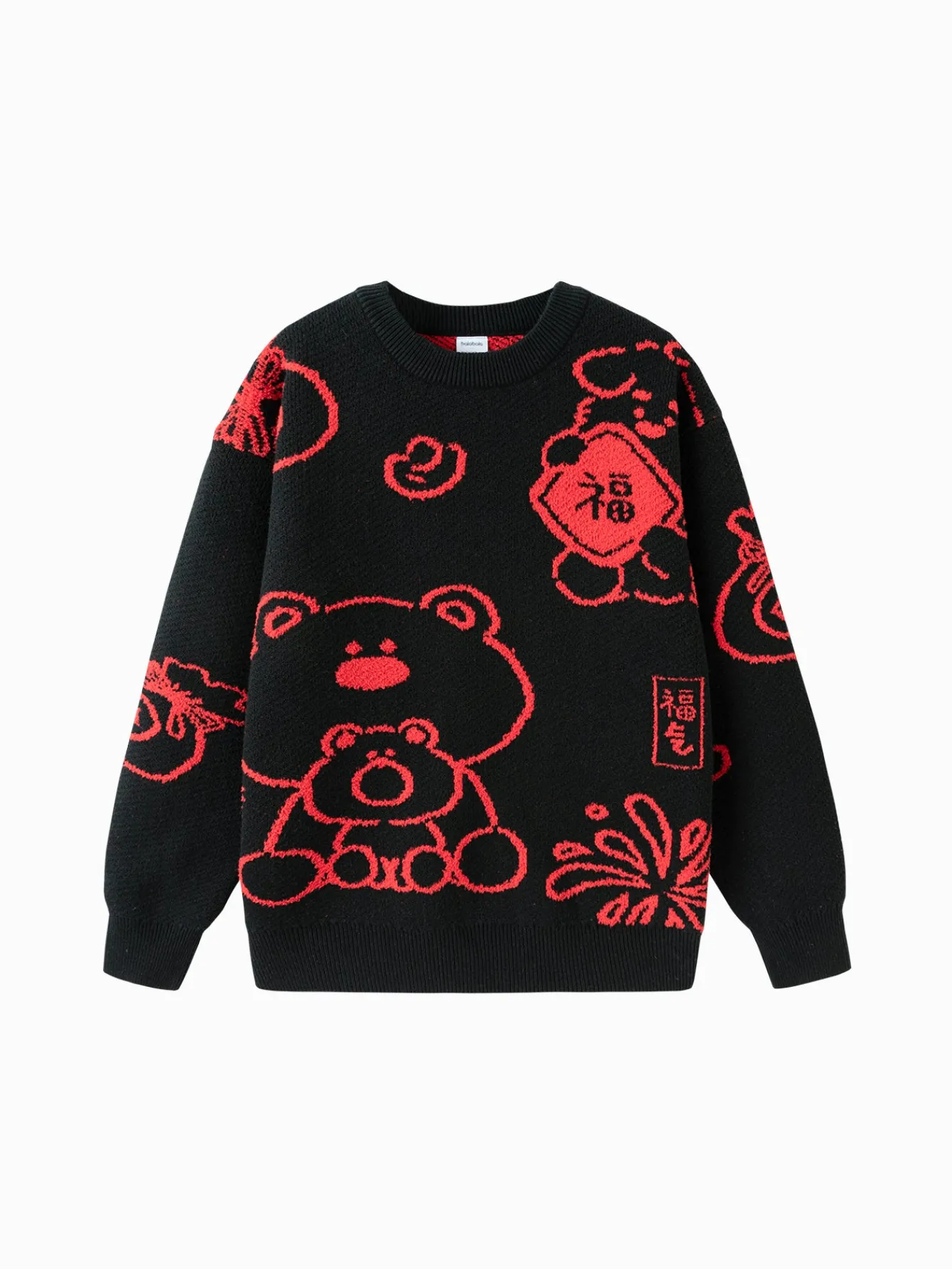 Balabala Barabara children's clothing in high neck sweater fall and winter 2024 new boys and girls knit sweater Shop