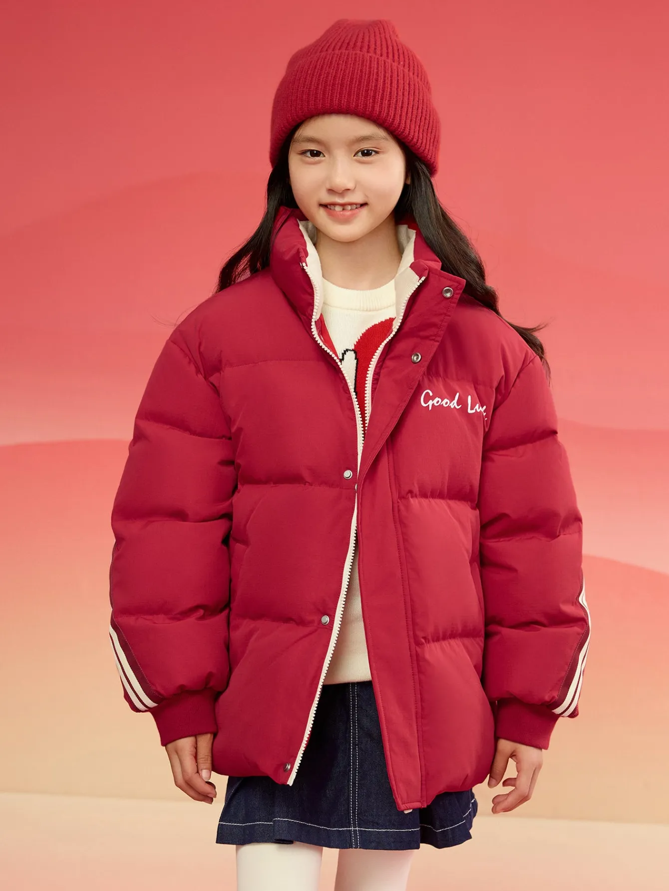 Balabala Barabara children's down jacket boys girls 2024 new baby winter clothing clothing parent-child Clearance