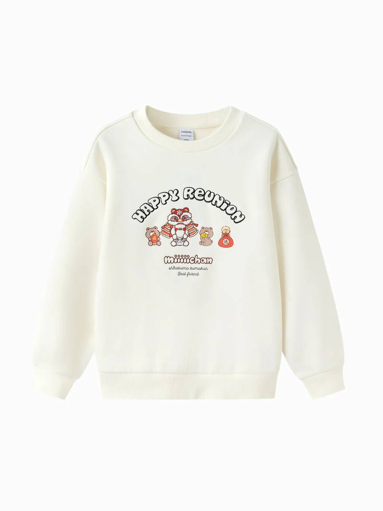 Balabala Barabara children's sweater girls boys 2024 new fall and winter loose fashion tops Discount