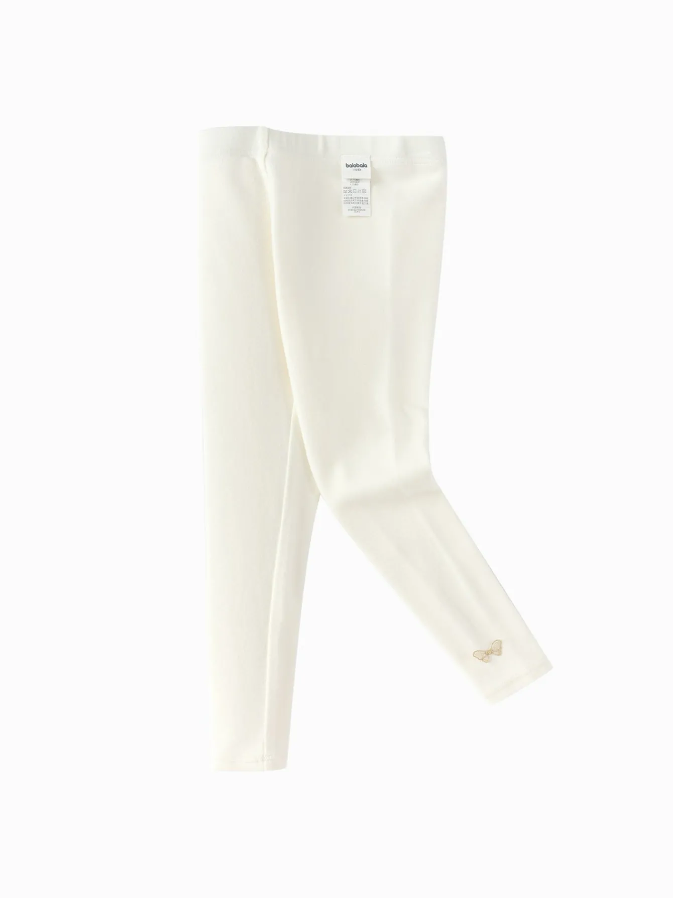 girl_home_primary_color_offwhite_underwear_0.webp Balabala Girl Home Primary color Underwear Off-White Cheap