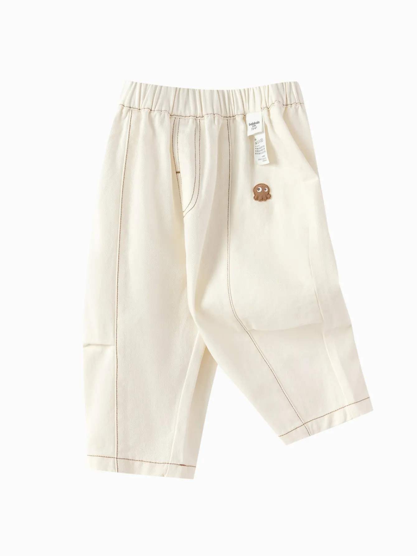Balabala 【Little Octopus IP】2025 Spring New Arrival Boys' Baby Woven Long Pants Off-white Clearance