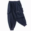 Balabala 2025 Spring New Boy Knitted Trousers Dark Blue Discount