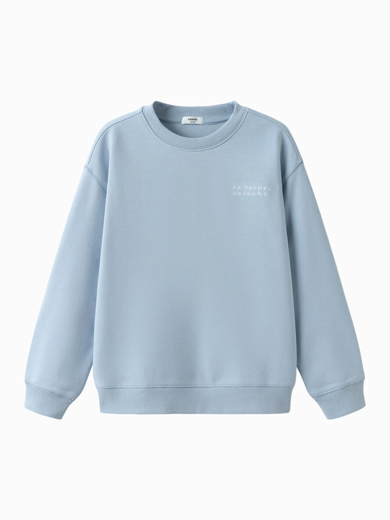 Balabala Sweatshirt 2025 Spring New Arrival Boys and Girls Round Neck Sweatshirt Powder Blue Clearance