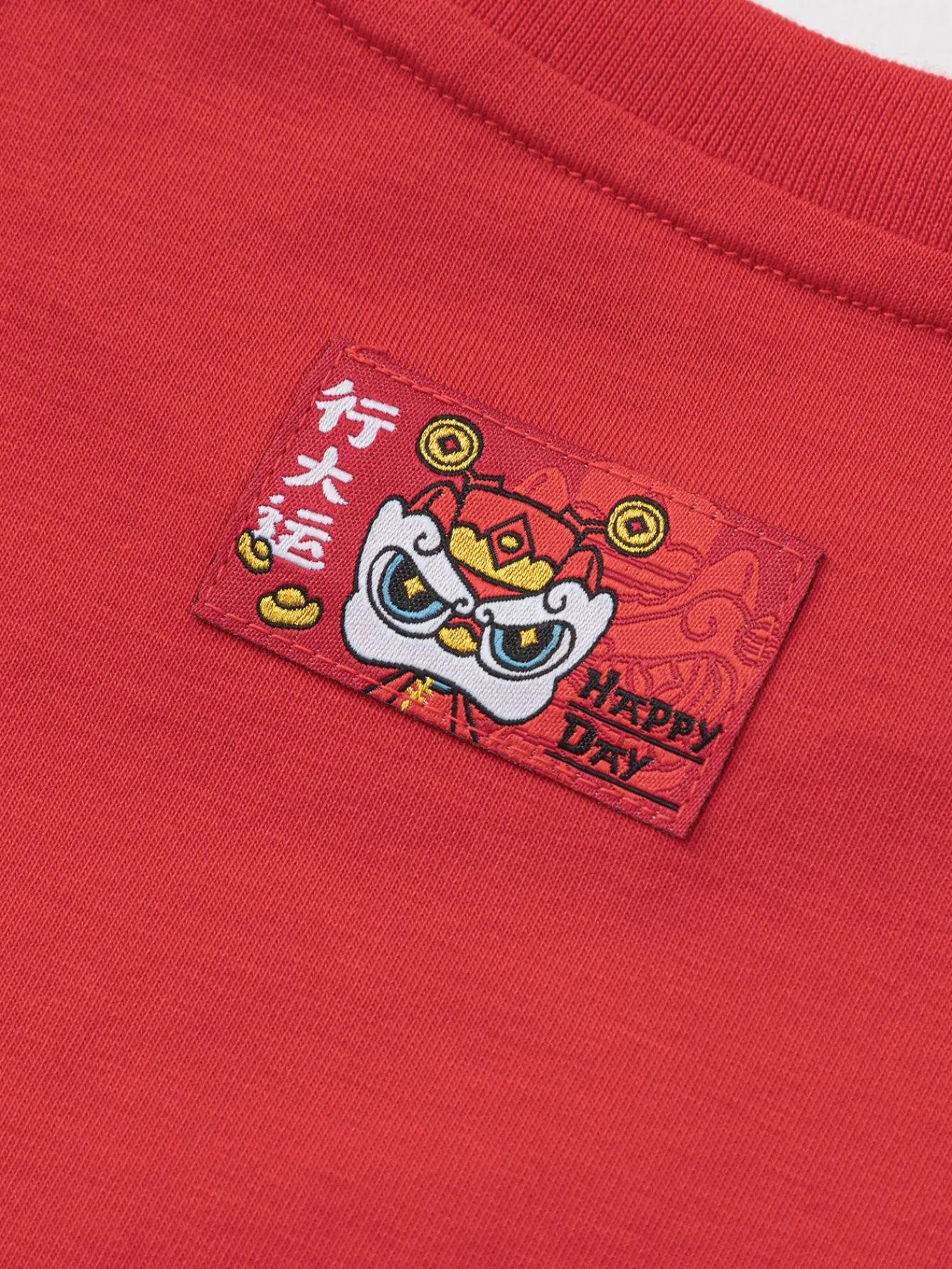 Balabala T-Shirt 2025 New Spring Style for Toddler Boys Round V-Neck Short Sleeve T-Shirt Chinese Red Fashion