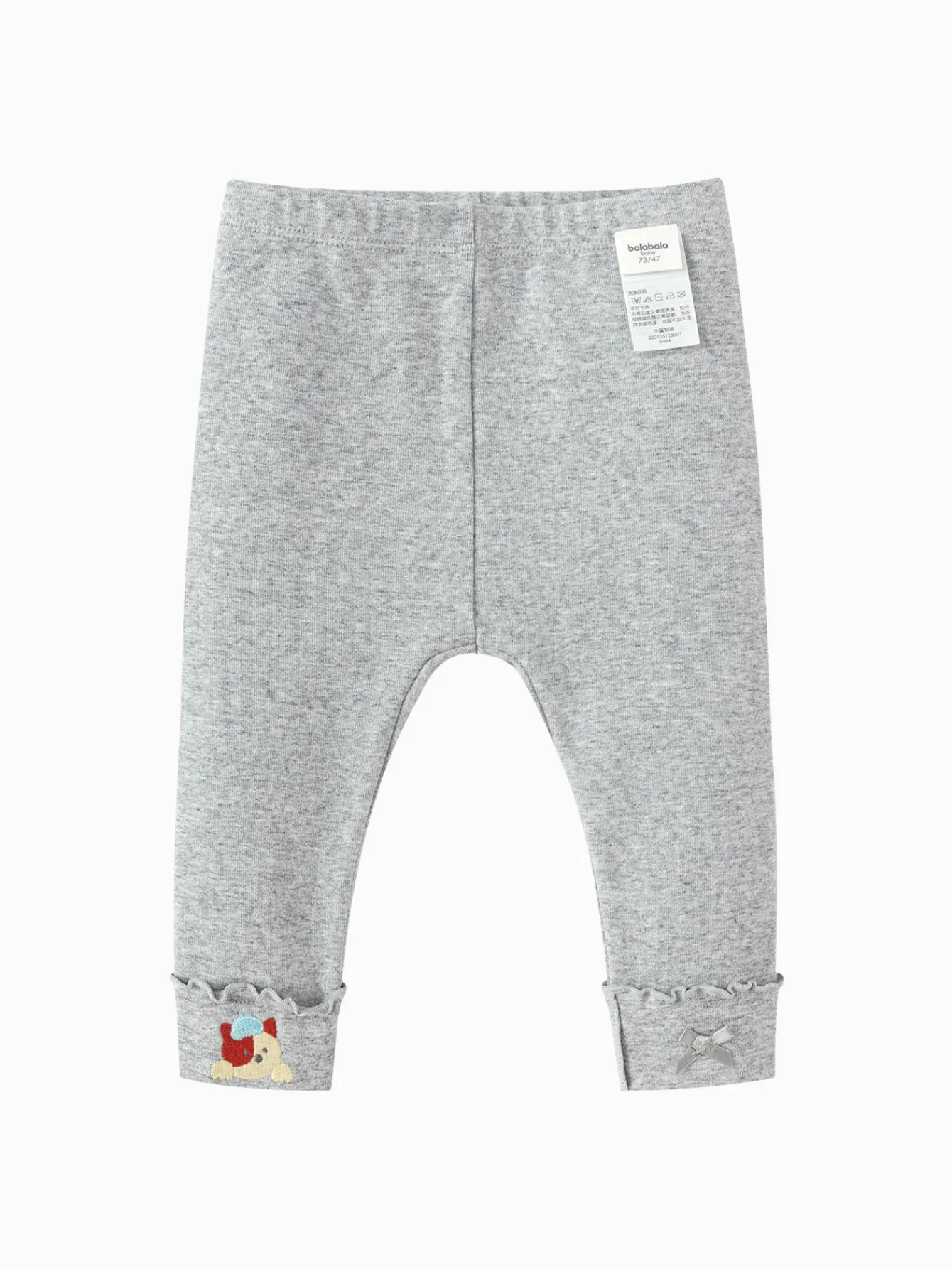 Balabala Underwear Pants 2025 Spring New Style Baby Girl's' Underwear Long Pants Store