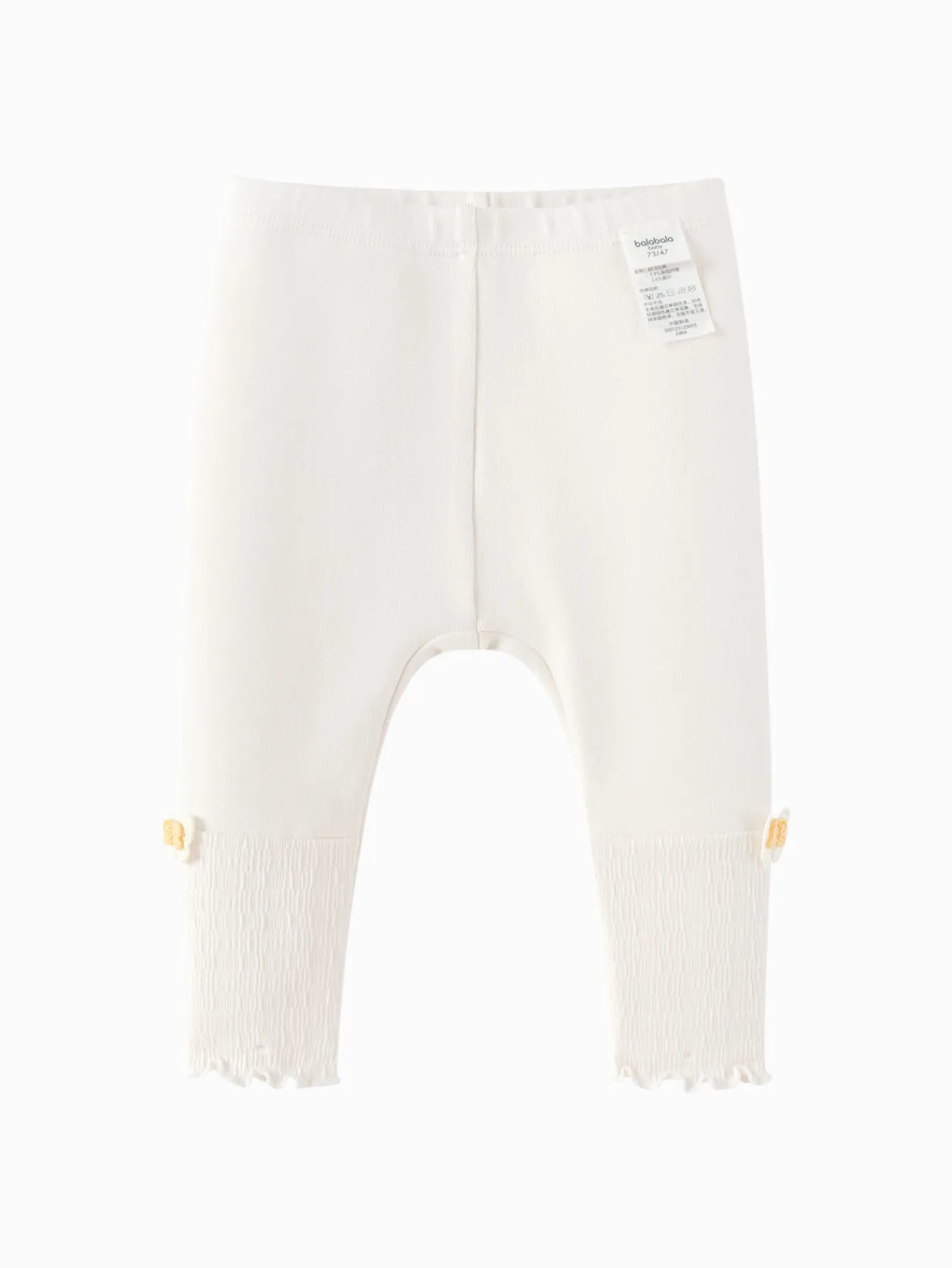 underwear_pants__spring_new_style_baby_girls_underwear_long_pants_0.webp Balabala Underwear Pants 2025 Spring New Style Baby Girl's' Underwear Long Pants Off-white Cheap