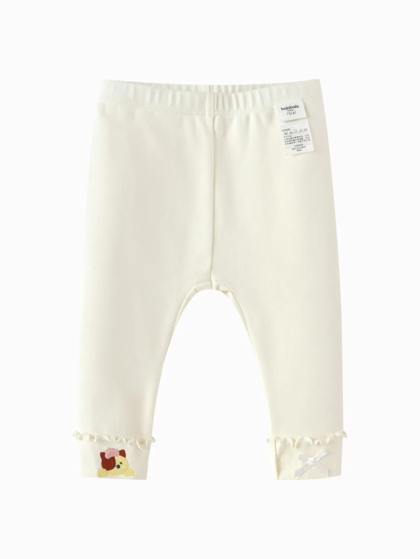 Balabala Underwear Pants 2025 Spring New Style Baby Girl's' Underwear Long Pants Store