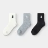 Balabala Unisex Toddler And Kid Stretch Maillard Color Socks Hot